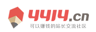 阳江市新闻网